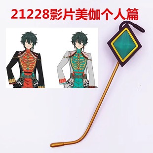 21228偶像梦幻祭2 Valkyrie 影片美伽 个人篇 耳机 耳麦 COS道具