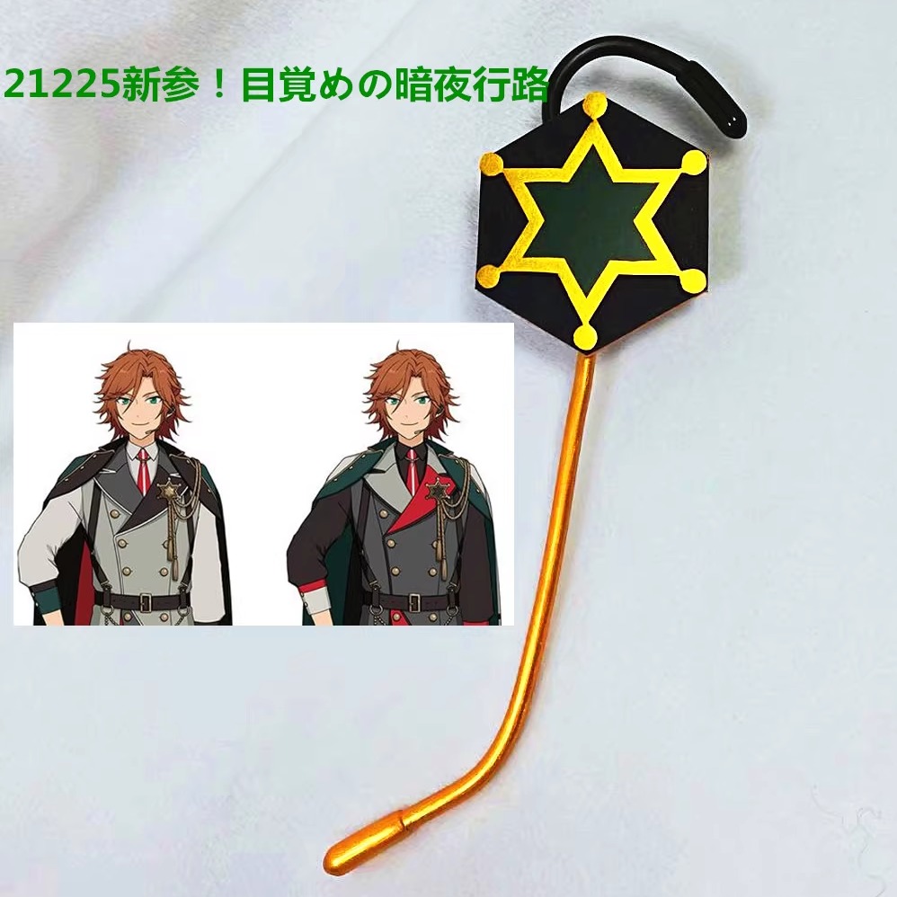 偶像梦幻祭三毛缟斑樱河琥珀