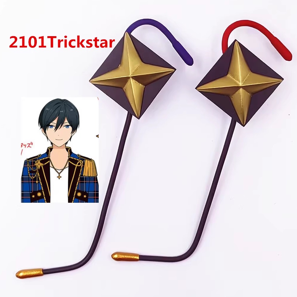 偶像梦幻祭冰鹰北斗游木真