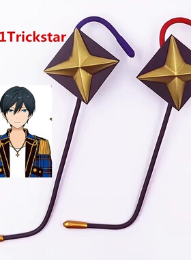 2101偶像梦幻祭2 Trickstar 耳机 明星昴流 冰鹰北斗 游木真 真绪