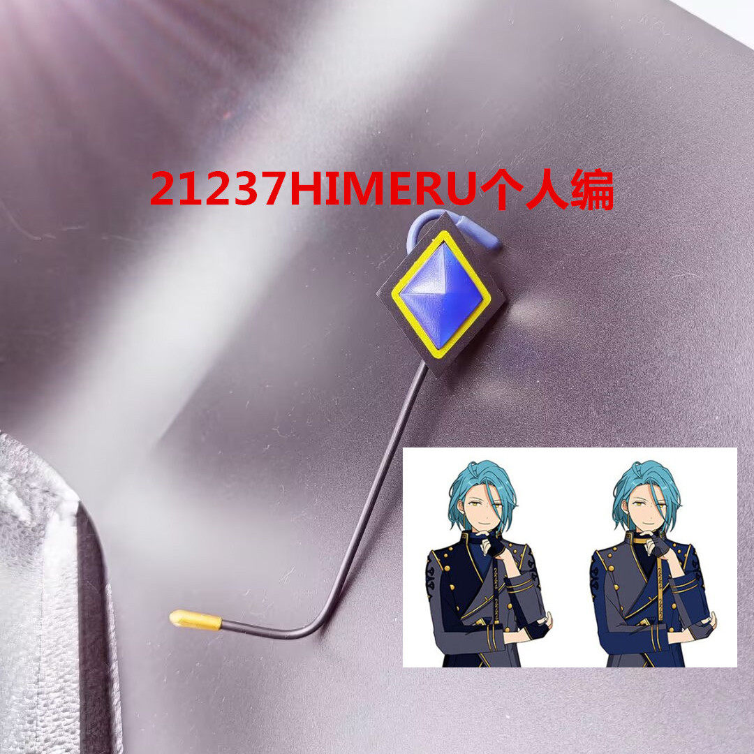 21237 ES 偶像梦幻祭2 Crazy:B HiMERU编 耳机 耳麦 COSPLAY道具