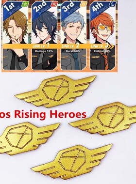 Helios Rising Heroes  胸针 胸章 徽章 COS饰品道具