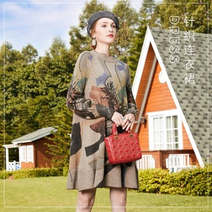 针织连衣裙女2024新款名媛宽松内搭过膝加厚中长款保暖羊毛打底裙