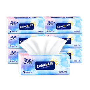 洁柔抽纸100抽S码缤纷无香面巾纸可湿水餐巾纸家用整箱24包实惠装