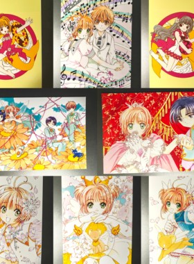 日漫经典小樱魔卡少女樱22周边海报设计明信片收藏卡6寸非官谷8张