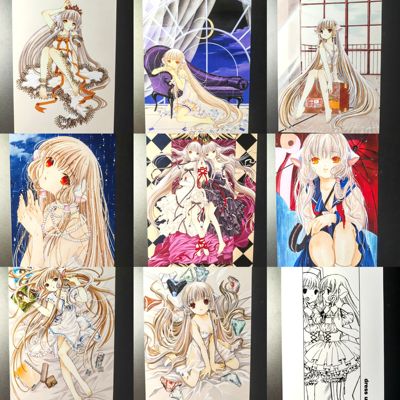 小叽原画集明信片人形电脑天使心chobits收藏卡相卡非官谷6寸9张