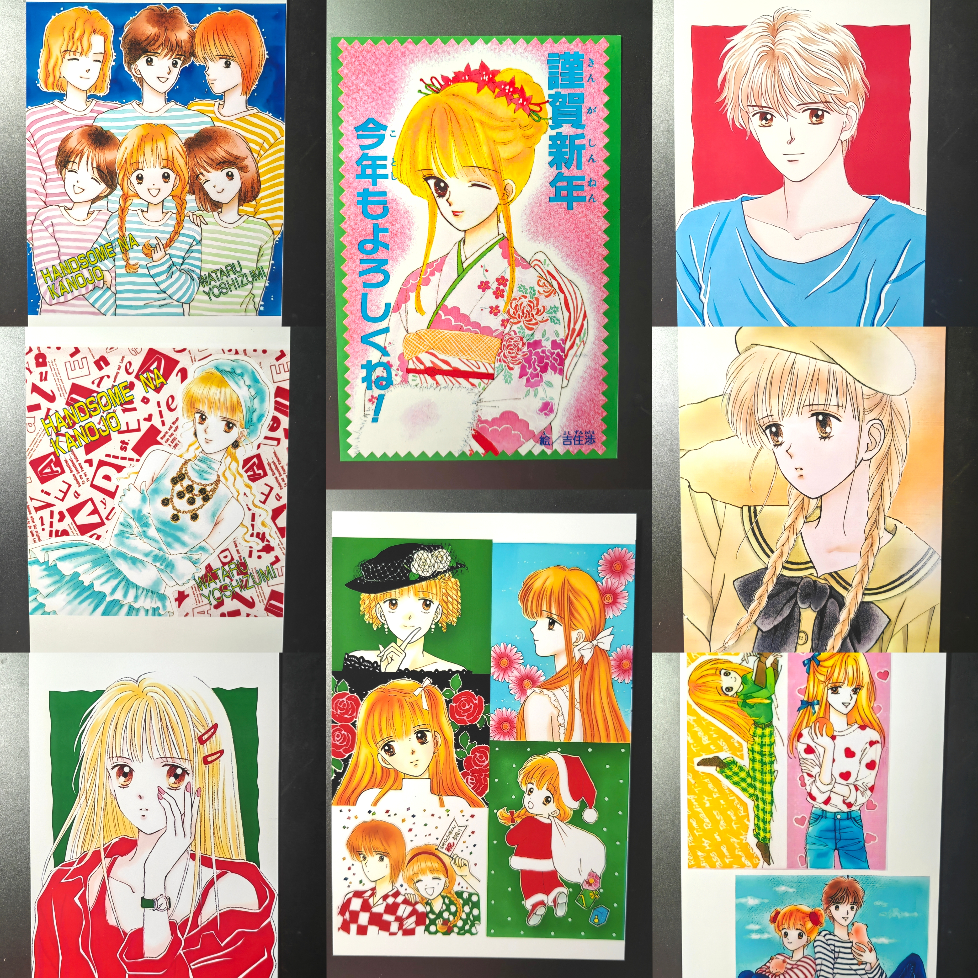 吉住涉稀缺图昭和经典帅气女朋友ribon70周年明信片非官谷9张6寸