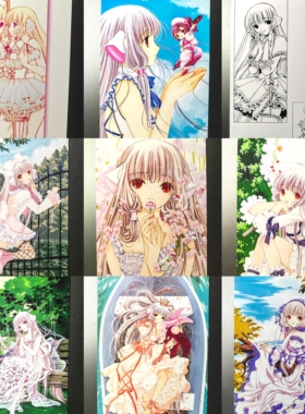 纯欲小叽 人形电脑天使心chobits 原画集明信片收藏卡周边9张