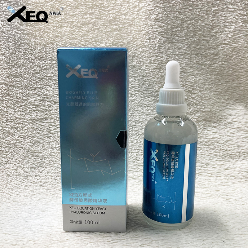 酵母玻尿酸精华液德沃补水保湿