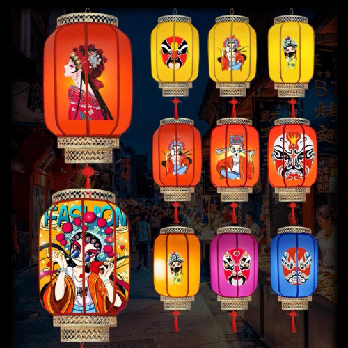 户外灯笼羊皮长发光中国风新年