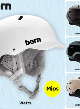 2324美国BERN单板MIPS滑雪头盔WATTS男女款亚洲版超轻碳纤维头盔