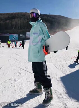 nobaday滑雪卫衣软壳防泼水男女
