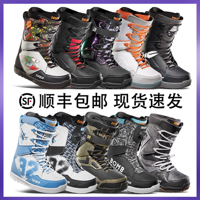 钢丝扣雪鞋滑雪单板鞋THIRTYTWO