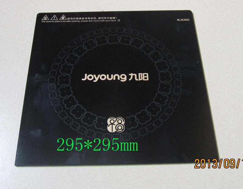 µç´Å¯ȫÐÂάÐÞÃæ°å ¾ÅÑôJYC-21FS30 JYC-21ES10Ãæ°å295*295mm