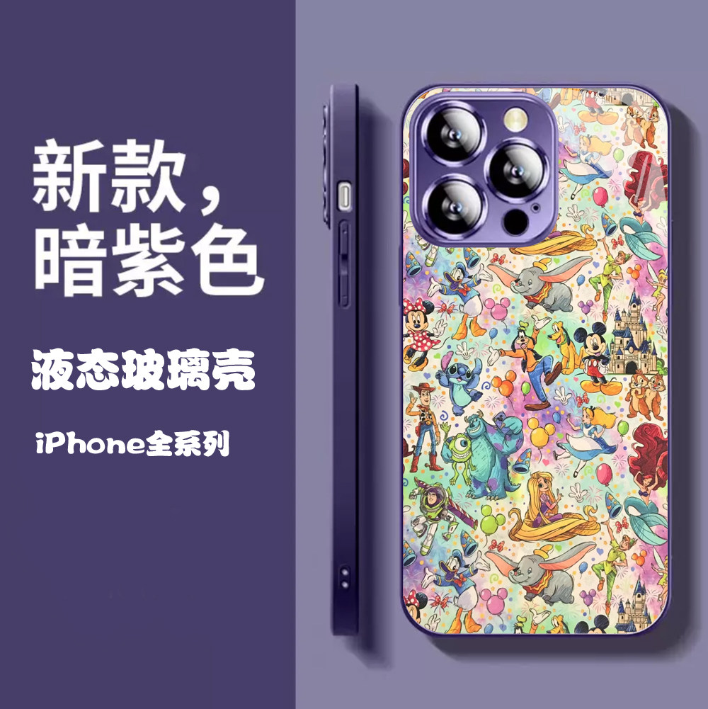 迪士尼怪兽手机壳适用iPhone钢化玻璃6 7 8 XS max苹果16 12 13 14 plus 15 pro max华为mate60小米14红米K60