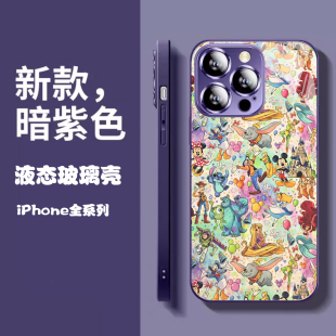 迪士尼怪兽手机壳适用iPhone钢化玻璃6 7 8 XS max苹果16 12 13 14 plus 15 pro max华为mate60小米14红米K60