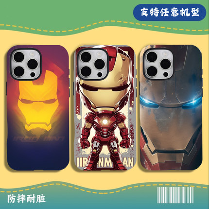 钢铁侠漫威男XR适用X苹果11 12一加13 14小米15 16 pro max手机壳华为mate70荣耀400红米K80 reno13 vivoX300