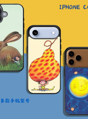 苹果全系列钢化玻璃材质卡通风