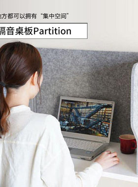快适空间工房日本隔音涤纶窗帘