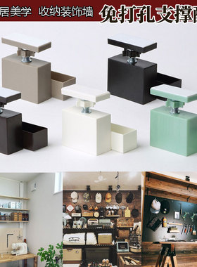 LABRICO日本木条固定夹DIY免打孔支柱顶天立地支撑架不伤墙调节