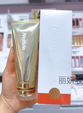 纽惠沁蓝冰沙洁颜乳100g