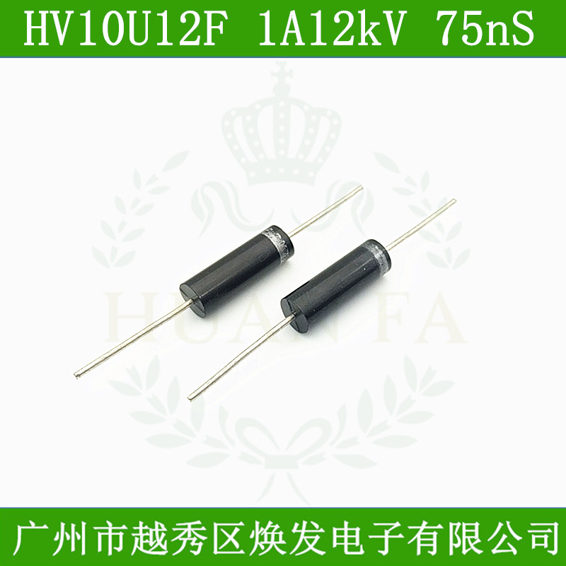 大功率1A12KV高压二极管睿米直销