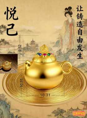 RF020004把把胡小茶壶吊坠模具首饰用打金店寄卖行居家打金用