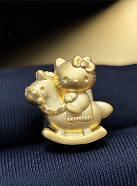 RF0100272爆款KT猫小木马中穿石膏模具打金银适用