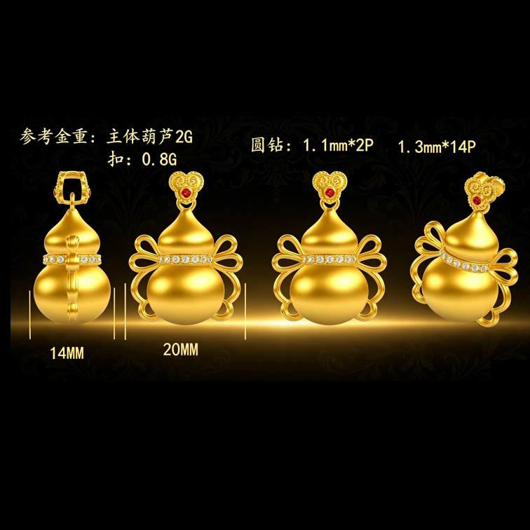 金丝缕 葫芦发财小吊坠 石膏模具打金银适用