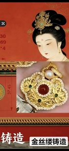 如意锁包吊坠石膏模具打金银适用