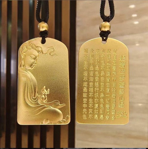 金丝缕铸造心经观音吊坠模具