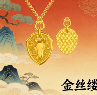 马上有财小吊坠 耳钉石膏模具打金银适用