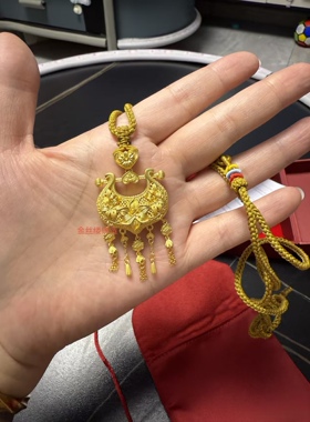 RF0100007新款掐丝花神锁包吊坠如意锁吊坠石膏模具打金银适用