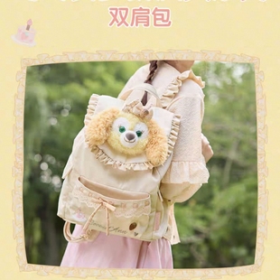 梦幻庆典可琦安饼饼双肩包大容量书包背包上海迪士尼国内代购