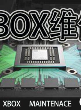 XBOX360刷自制装游戏LT2.0/3.0刷固件服务考游戏永维修刷机均现场