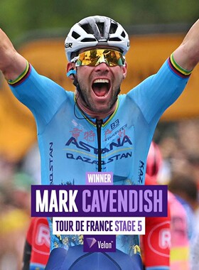 Oakley欧克利环法35冠卡文迪什