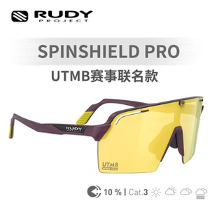 RUDY PROJECT璐迪骑行眼镜半框运动风镜户外自行车SPINSHIELD PRO