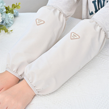 防水袖套女防油加绒保暖加厚长款简约冬厨房专用工作男款护袖耐磨