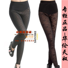 Corset - Ref 673972 Image 12