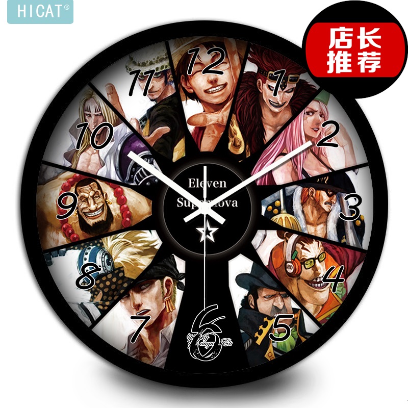 卡通动漫挂钟客厅创意新品上市