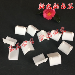 ABS白色塑料直角护角L型塑料包角包装物流包装PET打包带1000扣包