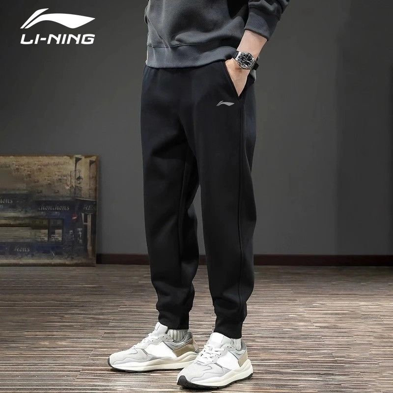 李宁运动裤男秋季新款卫裤青少年收口裤休闲长裤加绒宽松大码裤子