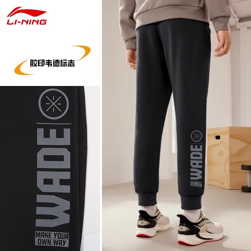 拉链口袋设计  现货在仓 正品保证