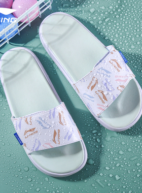 李宁Lining女鞋 2025夏季款LN Slipper魔术贴轻便透气外穿凉拖鞋
