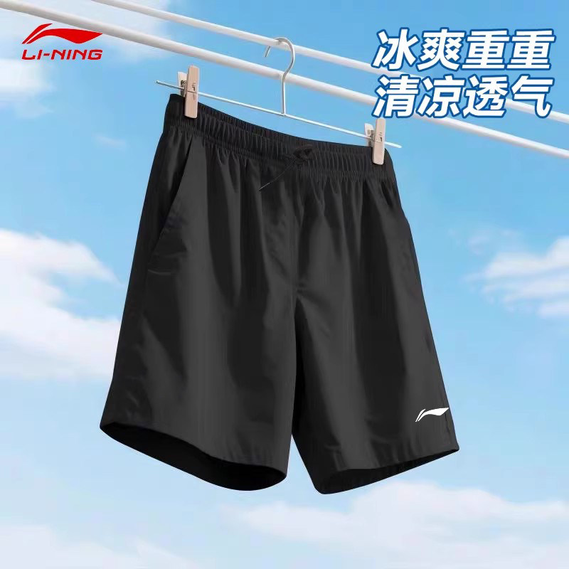 Li Ning Sports Shorts Men's Five-Point Pants Men's Summer New Style Breathable Lightweight Sweat-Wicking Running Casual Fitness Pants