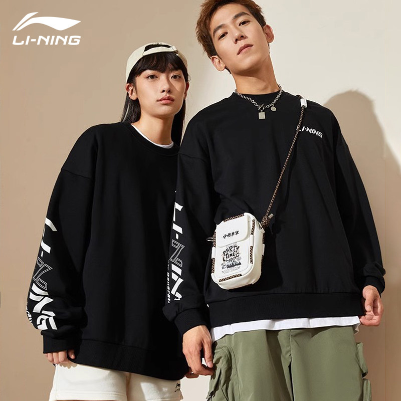 李宁卫衣男女同款圆领上衣秋季新款落肩袖宽松大码情侣运动服外套