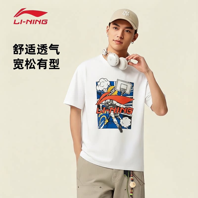 李宁短袖t恤男款 夏季新款纯棉透气薄款上衣跑白色吸汗运动服半袖图片