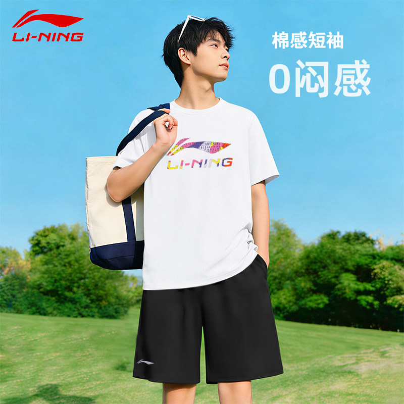 李宁套装男款夏季短袖速干短裤两件套透气户外跑步休闲服运动套装图片