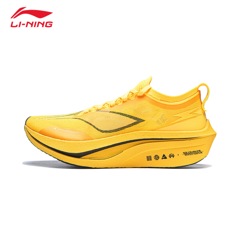 李宁飞电4Elite低帮跑步鞋