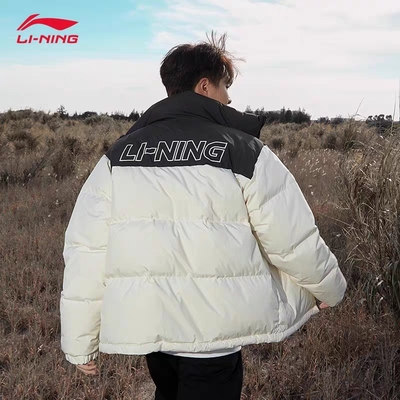 李宁保暖立领短款男女同款